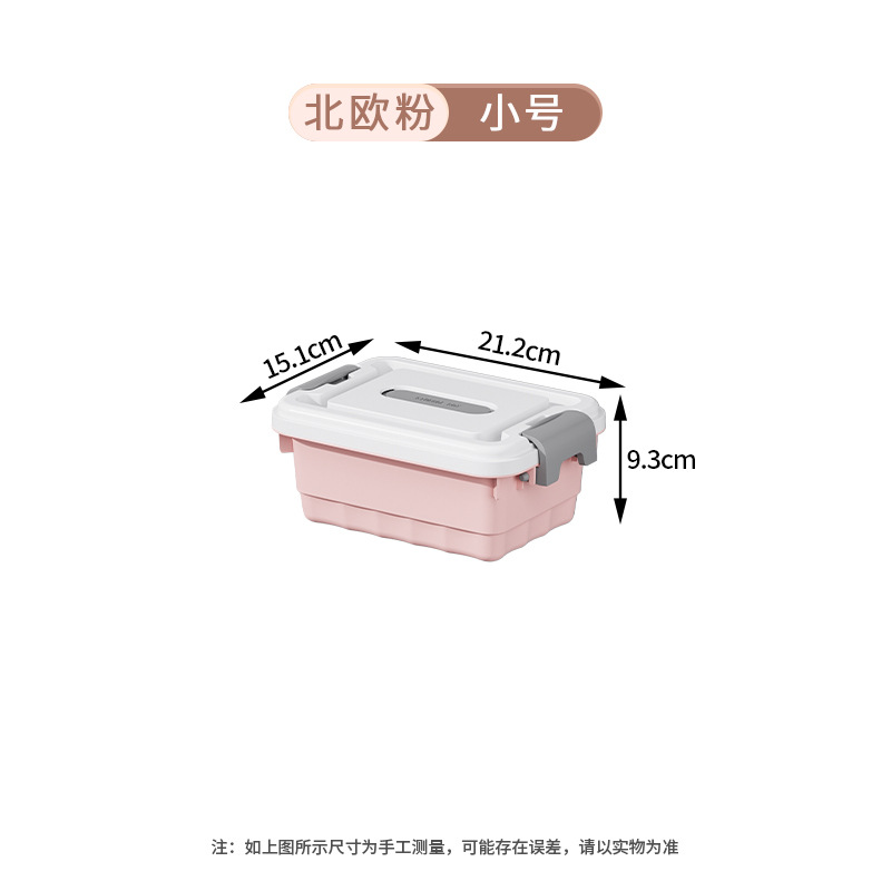 업그레이드 모델-핑크 S사이즈 15.1*21.2*9.3cm