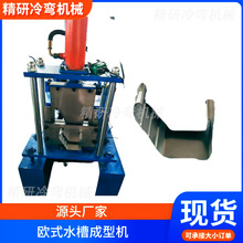 �¿�ƚWʽˮ�ۉ��ߙC U�Ͳ��䏝���͙C Դ�^�S��