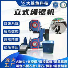 ��ʽ�����K䏙C�����Ҳ��Д���С�ͽ���ʯ���鴹ֱ���K��O�䶨��