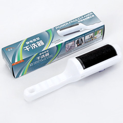 Micro Dry Cleaner Dust Brush Dual-Sided Electrostatic Brush Hanger Anti-Hair Roller Hair Remover