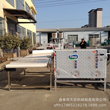 늼ӟ�t�挒�ۼӹ��O�� ��������ͼt���ۗl���a���͟o�\���g