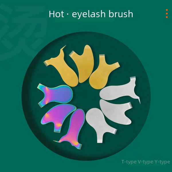 Cross-Border E-Commerce Platform Aliexpress Stainless Steel Eyelash Curling Y-Shaped Brush Grafting Auxiliary Tool Exclusively for Amazon