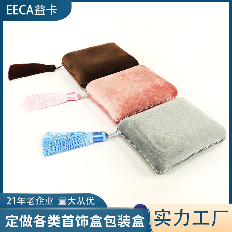 ブレスレットのフリンジの箱のヨーロッパ式の包装箱のアクセサリーの収納箱のアクセサリーの箱の包装の軽い豪華な布のブレスレットのジュエリーの収納箱|undefined