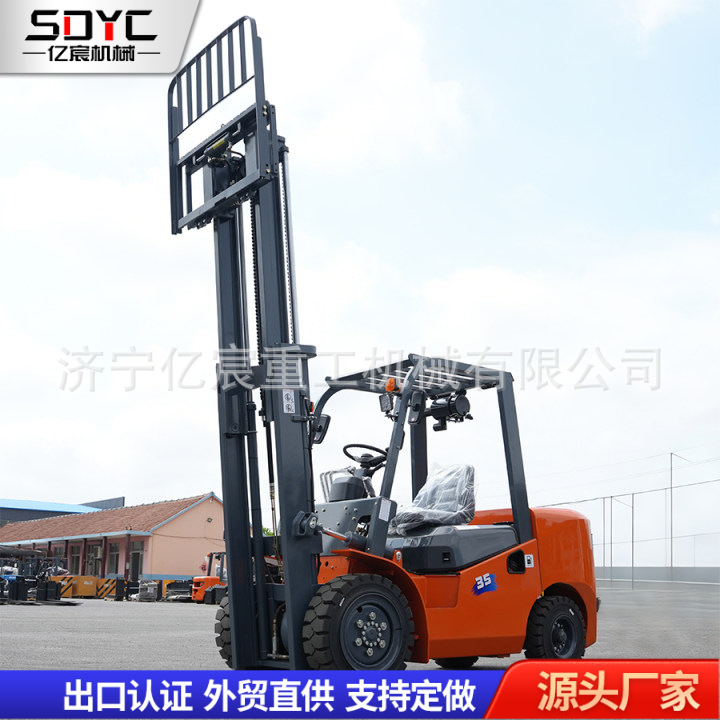 Transfronterizos 3 toneladas 5 toneladas de carretilla elevadora diesel de dos tracciones de combustión interna elevadora hidráulica de alta carga diesel