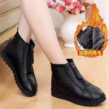 跨境外贸新款冬季欧美休闲加绒加厚时装短靴妈妈大码低筒拉链棉鞋