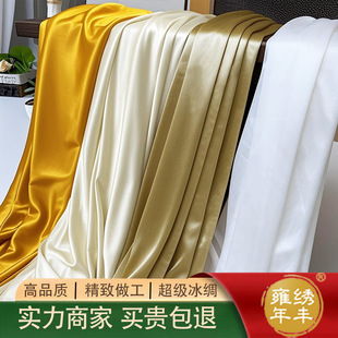 ��c�������I����ᘿ�����픲������ˇ��Y�Y����̨������������
