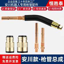 ������ܿ��əC�����ԄӺ����350A500A���ܿ����t��~�B�ӗU