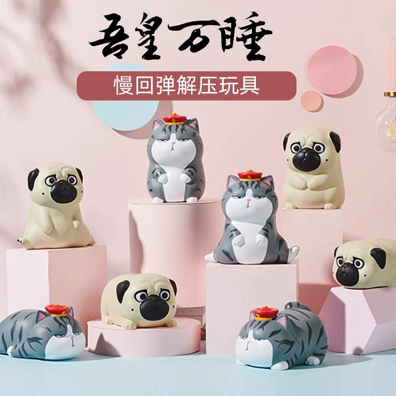 Игрушка, слайм, кукла, антистресс, кот