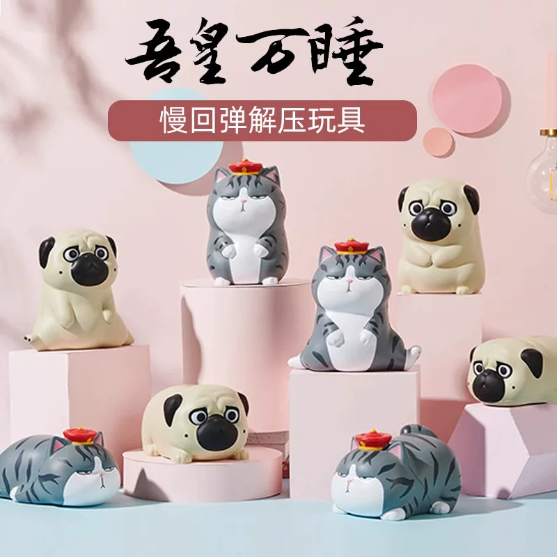 Игрушка, слайм, кукла, антистресс, кот