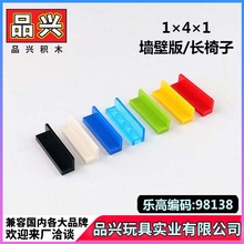 ��1kg�������ָ�15207 30413 43337��ľ1x4x1ǽ�ڰ�DIY�����BC22