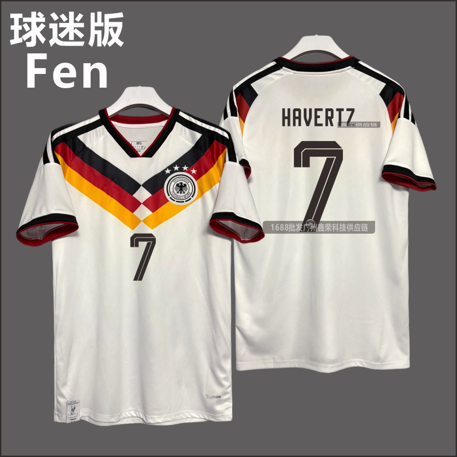 Camiseta de casa de la Copa del Mundo 2026 de Alemania No. 10 Muciara No. 17 Wirtz fan uniformes de fútbol al por mayor