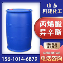 ��ϩ�ᮐ���� �ƽ����� ���˸߼���2EHA ���I����ϩ��-2-�һ�����