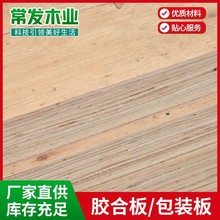 V|ľ嶨ƶߴBľ匍ľzϰl