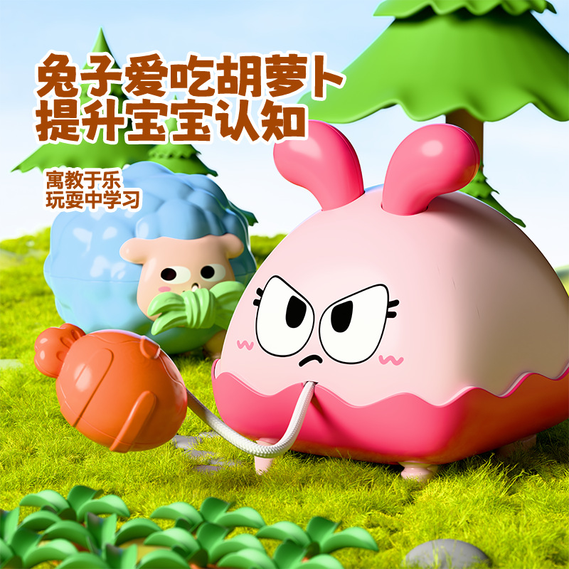 Cross-border dedicated to pull line geometric cute pet small animal car early education cognitive baby educational sliding toy car inertia car