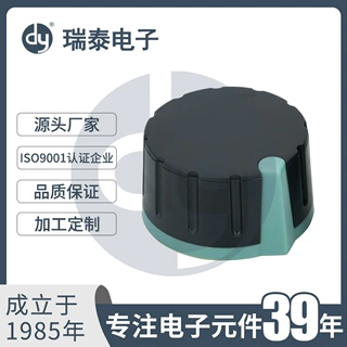 铜芯旋钮西门子旋钮电位器旋钮帽N-3720B彩色旋钮源头厂家批发