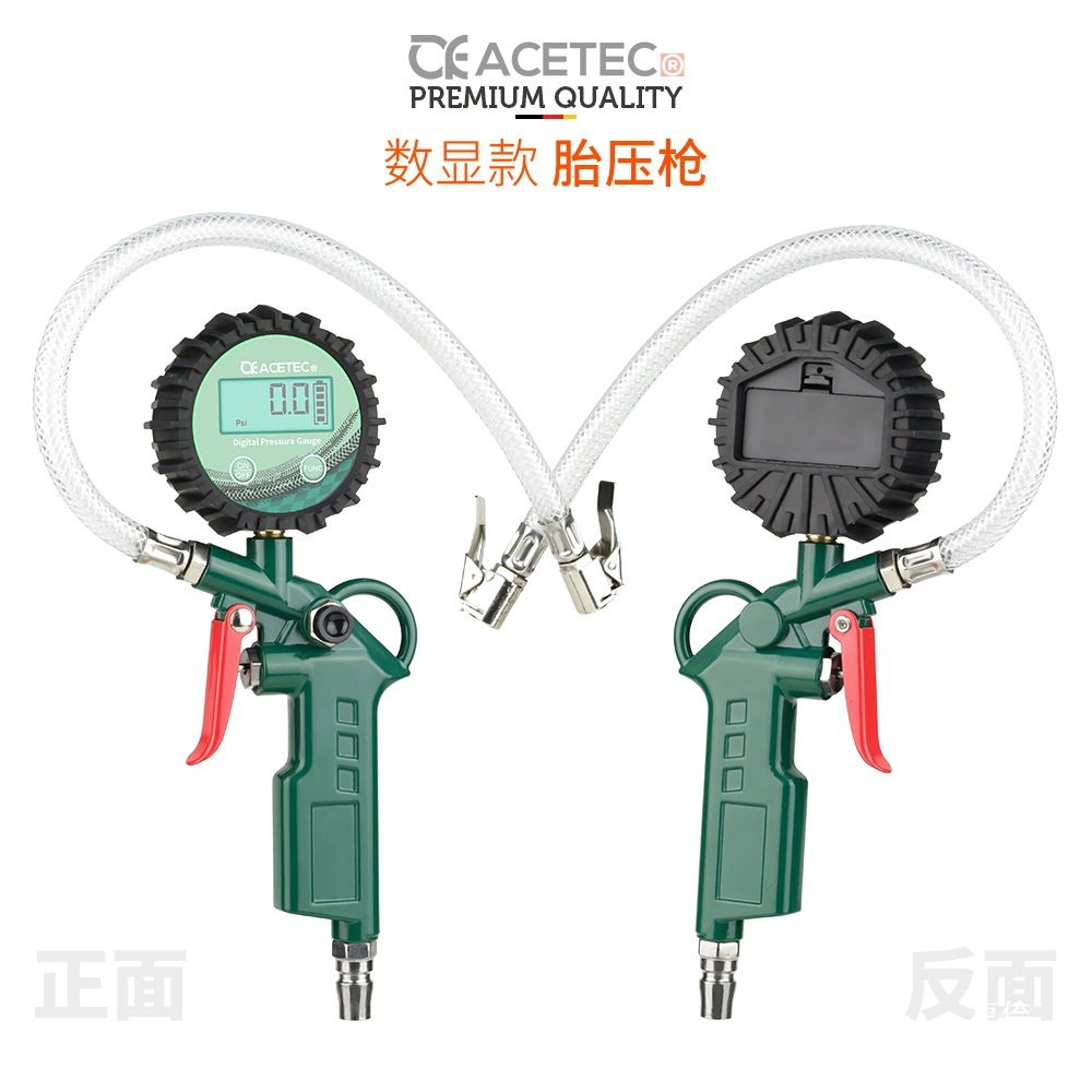 Tire pressure gauge, air pressure gauge, tire pressure monitor, pressure gauge, emergency car tire pressure testing gun, car tire inflator