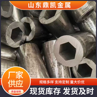 ����䓹�֧�ֶ��� ���ٳ��� ��A������ �ȈA�����Ƕ����и�