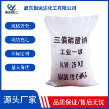 ƫcSֱlSTMPʯˮ|ܛԵùIƫc