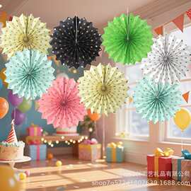 彩色烫金悬挂纸扇生日婚礼背景常装饰挂件手工纸扇花悬挂派对装饰