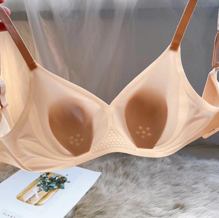 Cool-Feeling Rabbit Ear Seamless Underwear for Women, Skin-Friendly, Makes Large Breasts Appear Smaller, Gathers Side Breasts, Prevents Sagging, Wire-Free Bra, Breathable