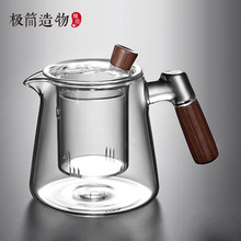高硼硅玻璃泡茶壺木把茶水分離過濾紅茶花茶壺電陶爐煮茶壺小茶具