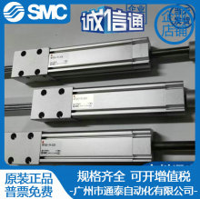 SMC MTS20-100-XC8 MTS20-75-XC8 ߾ ȫԭװƷ