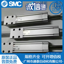 SMC MTS20-100-XC8 MTS20-75-XC8 �߾������� ȫ��ԭװ��Ʒ