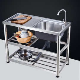 厨房不锈钢水槽加厚单槽双槽水池家用带支架平台洗菜盆304水龙头