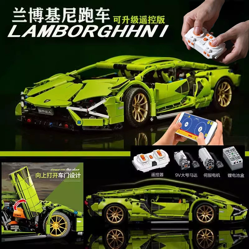 Lego, конструктор, гоночная машина, игрушечная машина, дистанционное управление, детская одежда, подарок на день рождения