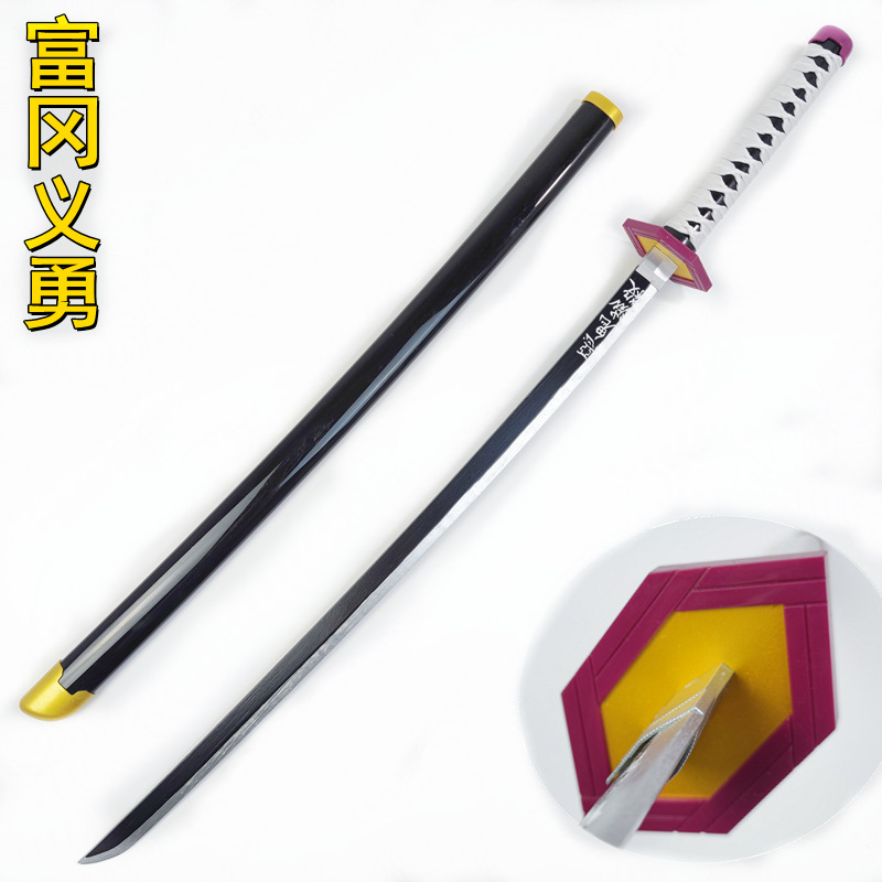 Cuchillo de la rueda del sol de carbón de Jiro Sanyi aleación de samurai cuchillo de Judo Cos armas de metal sin hoja abierta