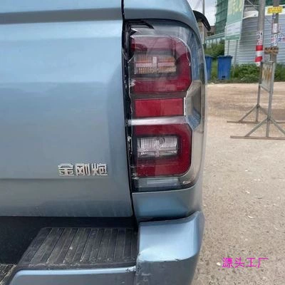 Avtomobil arxa fənərləri: Rear Tail Lamp Assembly Right Great