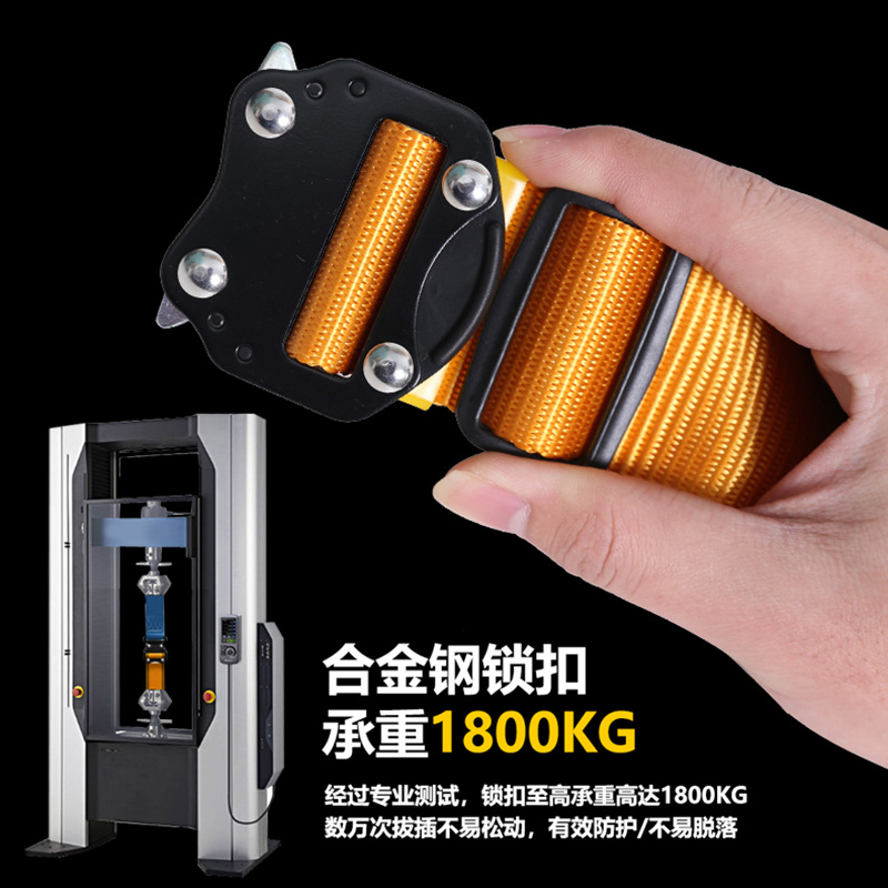 Cinturón de seguridad de inserción rápida, trabajo aéreo, cinturón de seguridad anti-caída estándar nacional de estilo europeo, cinturón de seguridad de doble gancho de cinco puntos para todo el cuerpo