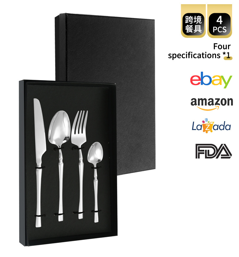 Juego de cubiertos de acero inoxidable diseño delgado de cintura pequeña, 4 piezas en caja de regalo – venta transfronteriza.