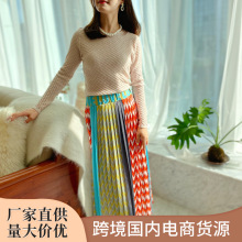 21459圆领套衫秋冬款套头针织打底衫氛围感长袖简约时尚厂家现货