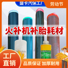 ݆̥�ḁ���ߺĲ����z���Ӳ�ģ���zÓĤ�۟��a�zˮ݆̥���a�C����