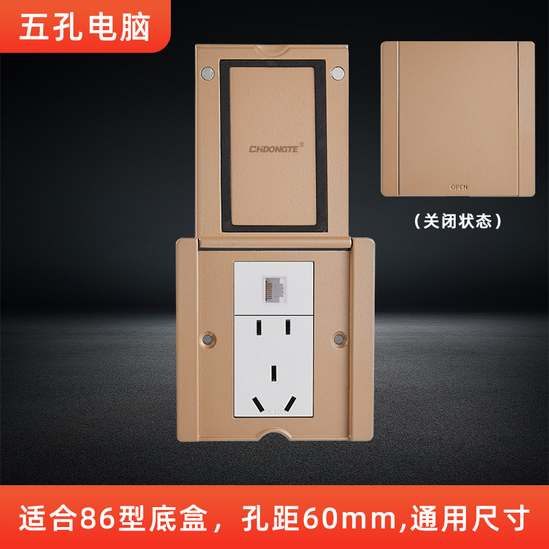 ɫˮ86͵زʽز׵Դýذ