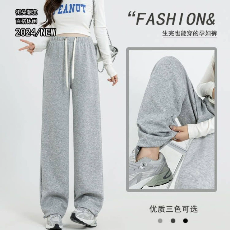 Вы также можете носить широкие брюки для беременных после реальной съемки. Носите 2024 новые прямые трусы и тонкие спортивные штаны.