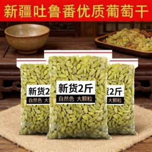 ���S�Ҵ��l���½��G���Ѹɴ��w��ʳ�ڼӁ�ɢ�b���Ѹ�������С���b