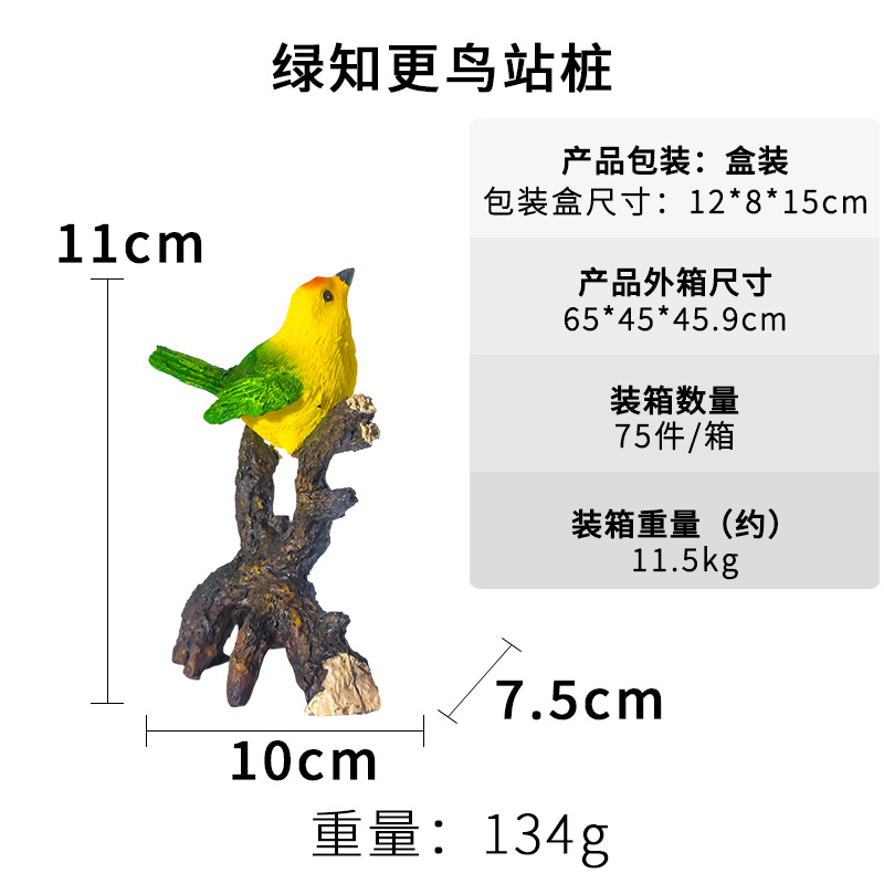 Accesorios de decoración de escritorio de micro paisaje de aves navideñas explosivas, pecera de resina creativa, método antiguo de cultivo de peces, decoración de paisaje