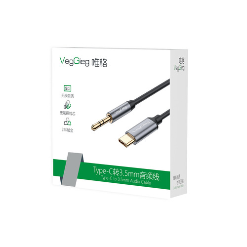 Weige type-c to 3.5 headphone head suitable for Apple mobile phone adapter lossless charging voice and audio adapter cable
