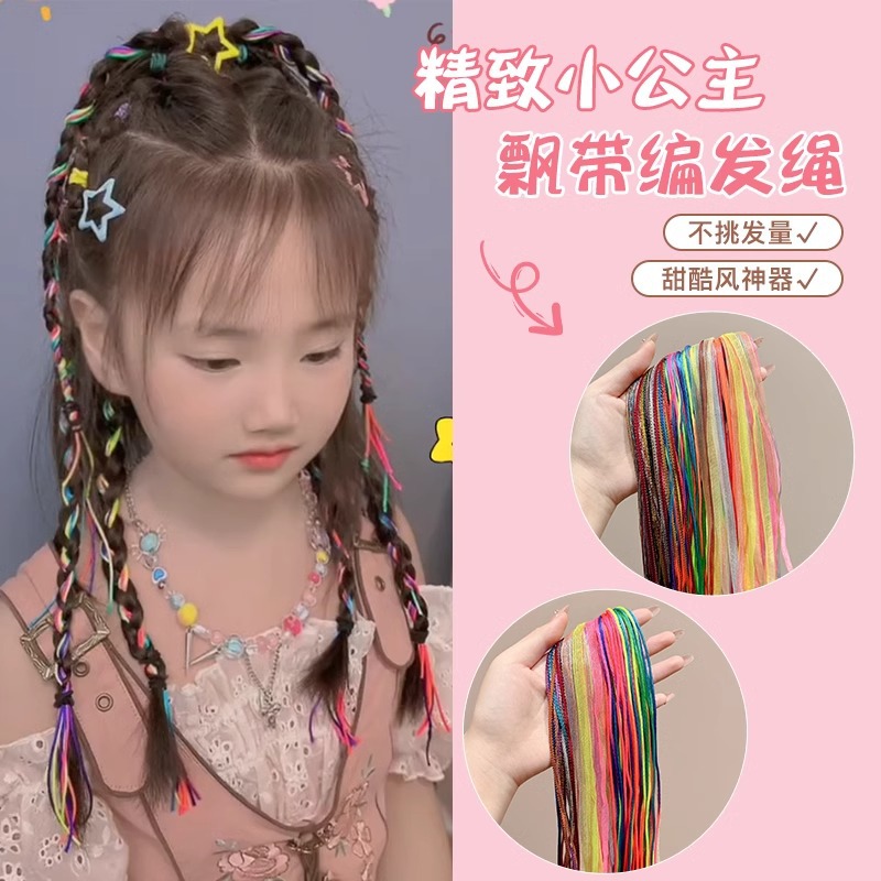 Niños trenzados cuerdas de cabello 2025 chicas trenzadas sucias dulce cool chica estilo cuerda de cabeza para bailar cuerda de cabello trenzado cinta de cabello mujer