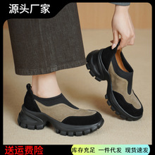 ��ܛ3cm�����چ�ЬŮ�ļ����eЬ�ӕr��ƴɫ�ɾo�ژ���Ь�ɸ�Ь