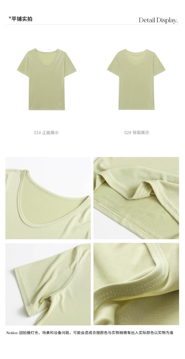 智允白底拼图.jpg