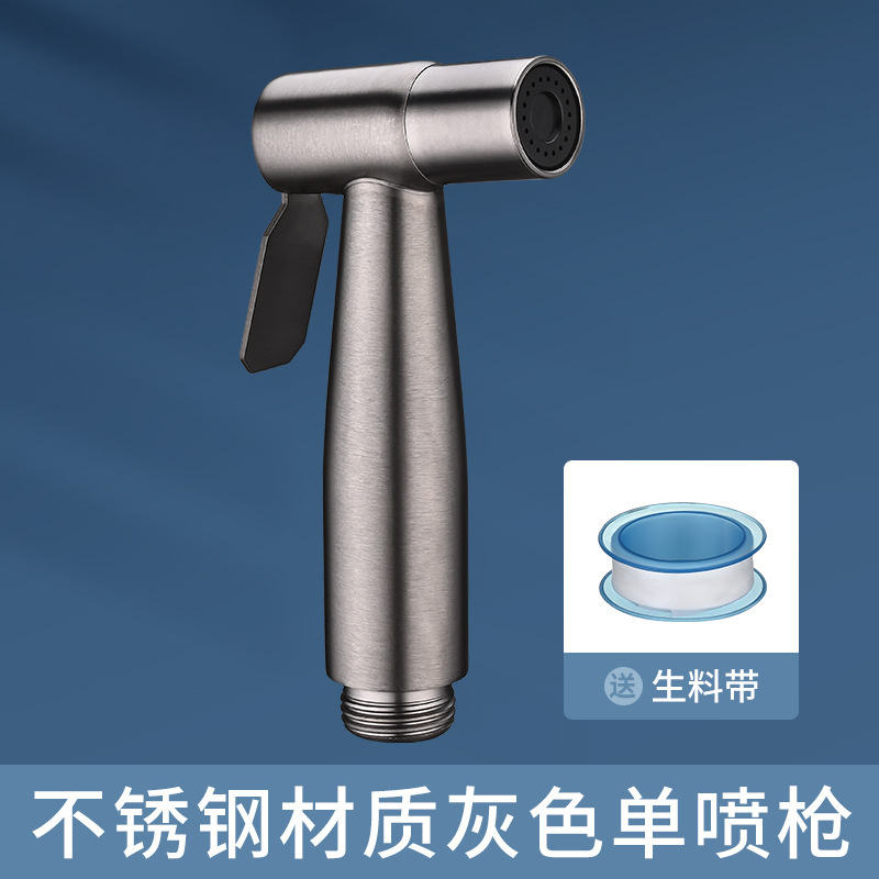 건 애쉬 [방폭 304 스테인레스 스프레이 건]