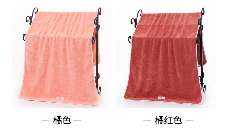 Ouhua bath towel_17.jpg