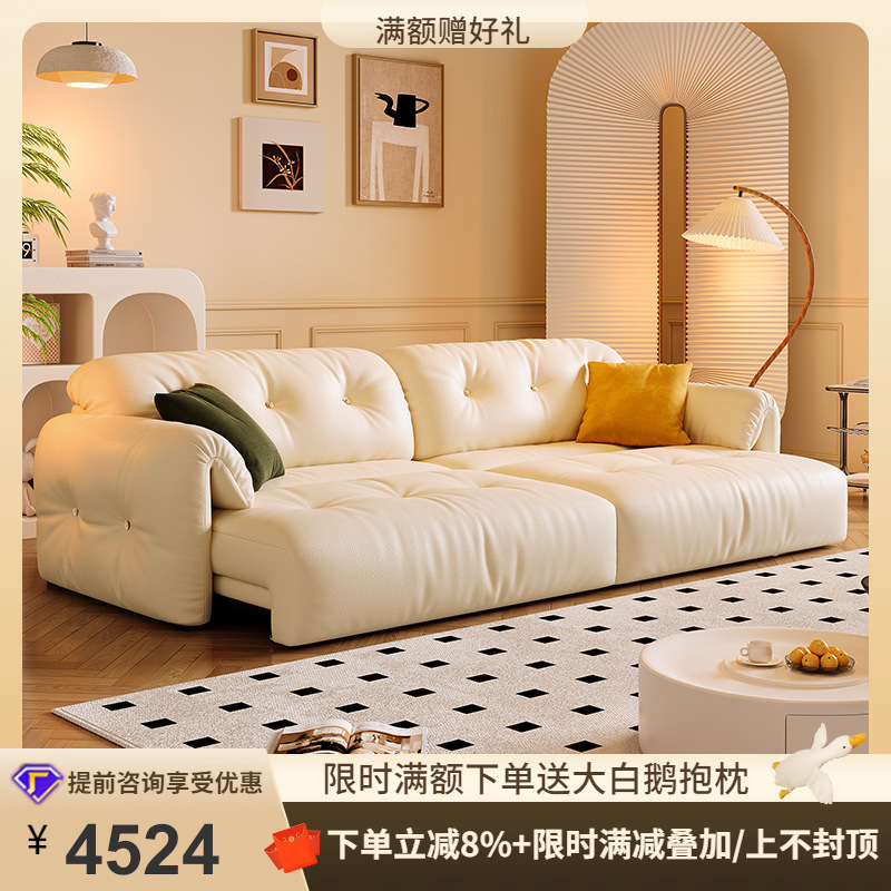 产品展示图