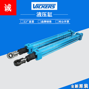 ����ʿVICKERS�͸� 060Y0700DWG/09 80/45-800 Ln07-18BG11Һ����