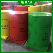 �����U�ղ��P䓏U�f�����ռ��乤�IƷ�U���к�����̎������Ͱ