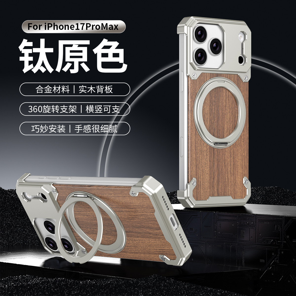 Ốp lưng điện thoại gỗ óc chó từ tính chống sốc cho iPhone 17 Pro Max, 16, 15, 14, 13, 12 — Đen, Xám bạc, Vàng sa mạc, Xanh titan chi tiết 15