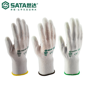 SATA���_���߄ڱ����I���o����FS0704-06�ƽ���ĥ�ڱ�PU�o�m�ɻ�